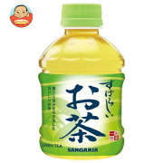 サンガリア すばらしい お茶 280mlペットボトル×24本入