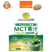 新日配薬品 チョコザップ監修 MCT青汁 3g×10包×20個入