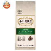 小川珈琲 有機珈琲 オリジナルブレンド 粉 140g×5袋入