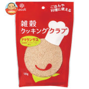 はくばく 雑穀クッキングクラブ アマランサス 120g×8袋入