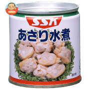 SSK あさり水煮 180g缶×24個入