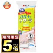 Umios DHA入り リサーラソーセージ やさしい塩味【特定保健用食品 特保】 (50g×3本)×10袋入