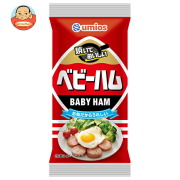 Umios ベビーハム 125g×10袋入