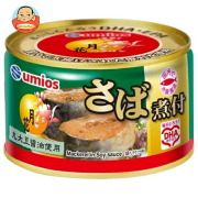 Umios 月花 さば煮付 200g×12個入