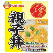 Umios 金のどんぶり 親子丼 140g×10個入