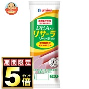 Umios DHA入り リサーラソーセージ【特定保健用食品 特保】 (50g×3本)×10袋入
