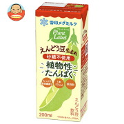 雪印メグミルク Plant Label(プラントラベル) えんどう豆生まれ 砂糖不使用 200ml紙パック×24本入