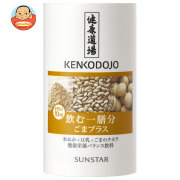 サンスター 健康道場 飲む一膳分ごまプラス 160gカートカン×30本入