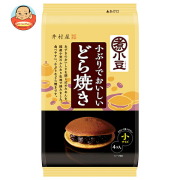 井村屋 小ぶりでおいしいどら焼き 4個×16袋入