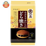 井村屋 小ぶりでおいしいどら焼き 4個×16袋入