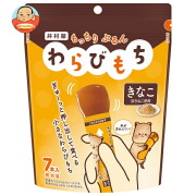 井村屋 もっちりぷるんわらびもち きなこ 98g(14g×7本)×16(8×2)袋入
