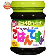 桃屋 塩分40%カットのごはんですよ! 105g瓶×12個入
