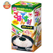 桃屋 塩分40%カットのごはんですよ! スティック 64g(8g×8P)×6個入