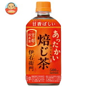 サントリー HOT用 伊右衛門(いえもん) 焙じ茶 500mlペットボトル×24本入