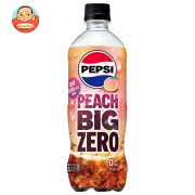 サントリー ペプシ BIG ZERO PEACH 600mlペットボトル×24本入