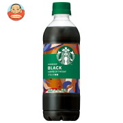 サントリー スターバックス COFFE OF THE DAY ブラック 450mlペットボトル×24本入