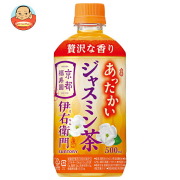 サントリー ホット 伊右衛門 いえもん ジャスミン茶 500mlペットボトル×24本入