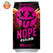 サントリー NOPE ギルティ炭酸 340ml缶×24本入