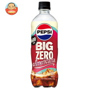 サントリー ペプシ BIG ZERO Americana 600mlペットボトル×24本入