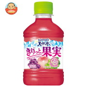 サントリー サントリー天然水 きりっと果実 2種のぶどう&もも 自販機用 280mlペットボトル×24本入