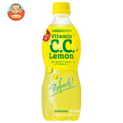 サントリー C.C.レモン【手売り用】 500mlペットボトル×24本入