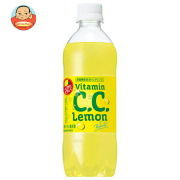 サントリー C.C.レモン【自動販売機用】 500mlペットボトル×24本入