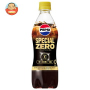 サントリー ペプシ スペシャルゼロ【手売り用】【特定保健用食品 特保】 490mlペットボトル×24本入