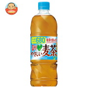 サントリー GREEN DA KA RA(グリーン ダカラ) やさしい麦茶【手売り用】 680mlペットボトル×24本入