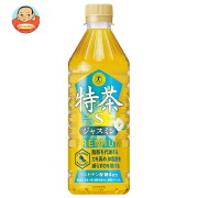 サントリー 伊右衛門(いえもん) 特茶 ジャスミン【自動販売機用】【特定保健用食品 特保】 500mlペットボトル×24本入
