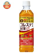 サントリー 伊右衛門(いえもん) コレステロール対策 機能性表示食品 500mlペットボトル×24本入