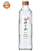サントリー 山崎の水(発泡) 330ml瓶×24本入