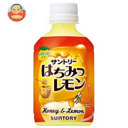 サントリー はちみつレモン 280mlペットボトル×24本入