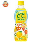 サントリー C.C.レモン ビタミンゆず 500mlペットボトル×24本入