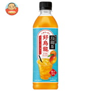 サントリー 烏龍茶 好烏龍 ハオウーロン マンゴー&マンダリンティーエード 500mlペットボトル×24本入