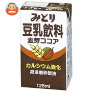 九州乳業 みどり豆乳飲料 麦芽ココア 125ml紙パック×12本入
