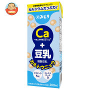 九州乳業 LLカル トウニュウ 200ml紙パック×24本入
