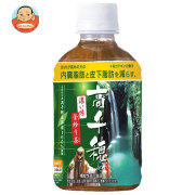 サンA 高千穂 濃い味釜炒り茶 280mlペットボトル×24本入