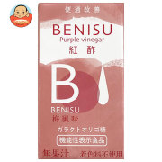 サンA 紅酢(機能性表示食品) 125ml紙パック×24本入