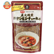 ムソー 直火焙煎ハヤシ&シチュールゥ 120g×30袋入