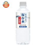 ケイ エフ ジー 純天然アルカリ保存水 7年保存 500mlペットボトル×24本入