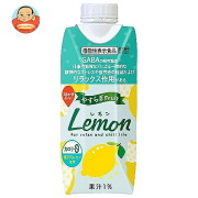 スジャータ やすらぎ Fruit レモン プリズマ容器 330ml紙パック×12本入