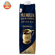スジャータ プレミアム ブラックコーヒー 甘さひかえめ 1000ml紙パック×6本入