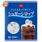 スジャータ シュガーシロップ (9g×20個)×20袋入