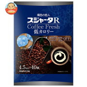 スジャータ スジャータR コーヒーフレッシュ 低カロリー (4.5ml×40個)×10袋入