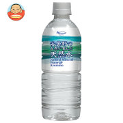 ハルナウォーター 安曇野の自然が育んだ天然水 550mlペットボトル×24本入