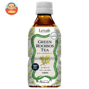 HARUNA(ハルナ) ルカフェ グリーンルイボスティー ROOIBOS GREEN 350mlペットボトル×24本入