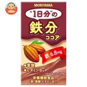 守山乳業 1日分の鉄分 ココア 125ml紙パック×24本入