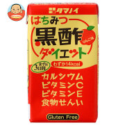 タマノイ酢 はちみつ黒酢ダイエットLL 125ml紙パック×24本入