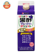 タマノイ酢 はちみつ黒酢ブルーベリーダイエット 濃縮タイプ 500ml紙パック×12本入