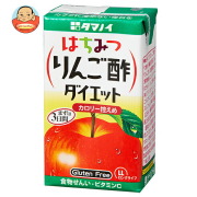 タマノイ酢 はちみつりんご酢ダイエット 125ml紙パック×24本入